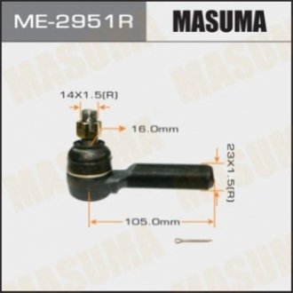 Автозапчастина MASUMA ME2951R
