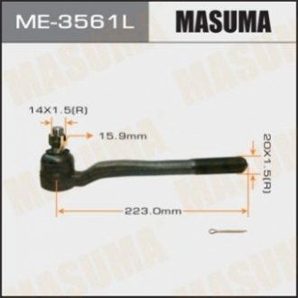 Автозапчастина MASUMA ME3561L
