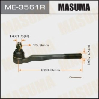 Автозапчастина MASUMA ME3561R (фото 1)