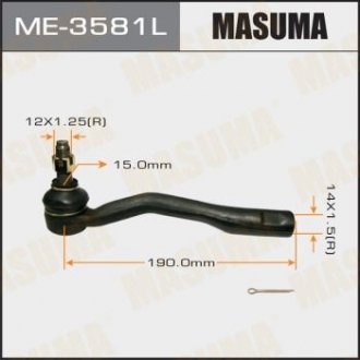 Наконечник рулевой тяги - (4504639385 / 4504729125 / 4504709030) MASUMA ME3581L (фото 1)