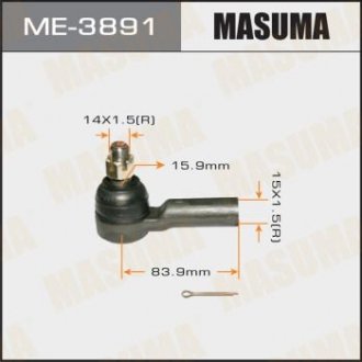Наконечник рулевой тяги MASUMA ME3891