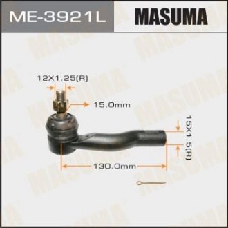 Наконечник рулевой тяги MASUMA ME3921L (фото 1)