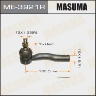 Наконечник рульової тяги MASUMA ME3921R