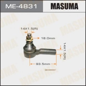 Наконечник рулевой тяги MASUMA ME4831