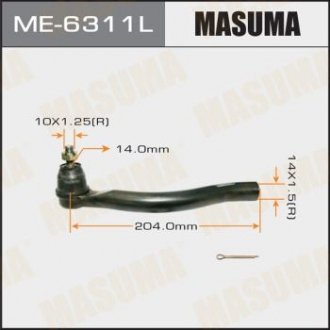 Наконечник рульової тяги - (53560SDAA01) MASUMA ME6311L (фото 1)