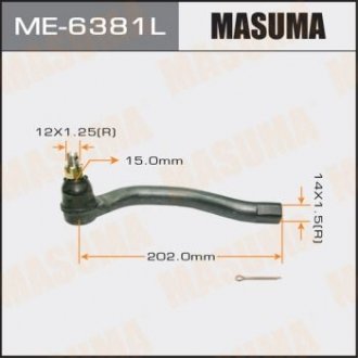 Наконечник рулевой тяги - (53560SNAA02 / 53560SNAA01) MASUMA ME6381L (фото 1)