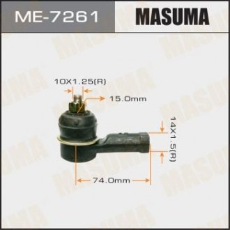Наконечник рулевой тяги MASUMA ME7261 (фото 1)