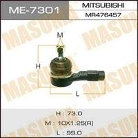 Наконечник рулевой тяги MASUMA ME7301 (фото 1)