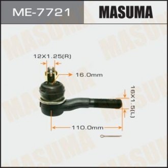 Наконечник рульової тяги - (MR296275 / MB831043) MASUMA ME7721