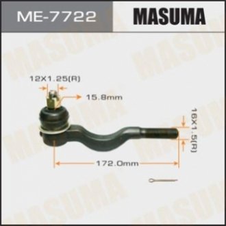 Автозапчастина MASUMA ME7722