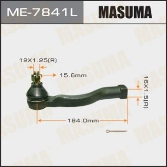 Наконечник рулевой тяги - (MR508135 / 4422A096 / 4422A009) MASUMA ME7841L (фото 1)