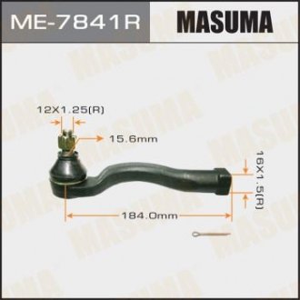Наконечник рулевой тяги - (MR508136 / 4422A097 / 4422A010) MASUMA ME7841R