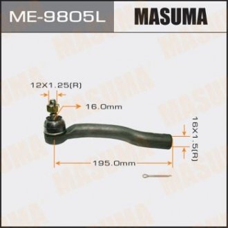 Наконечник рульової тяги - (4504749135) MASUMA ME9805L (фото 1)