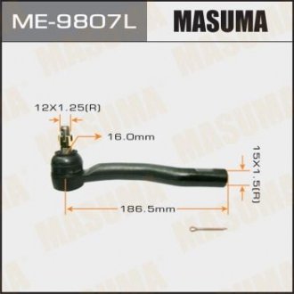 Наконечник рульової тяги - (4504719215 / 4504709270) MASUMA ME9807L (фото 1)