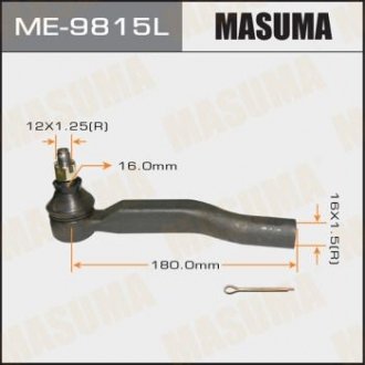 Наконечник рулевой тяги - (4504709320) MASUMA ME9815L (фото 1)