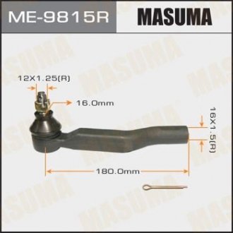Наконечник рулевой тяги - (4504609660) MASUMA ME9815R (фото 1)