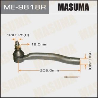 Наконечник рулевой тяги - (4546080005) MASUMA ME9818R