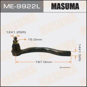 Наконечник рулевой тяги - (53560TR0A02 / 53560TR0A01) MASUMA ME9922L
