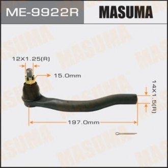 Наконечник рульової тяги - (53540TR0A01) MASUMA ME9922R