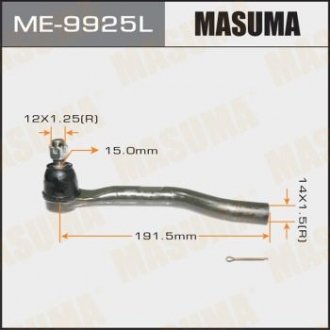 Наконечник рулевой тяги - (53560T2AA01) MASUMA ME9925L (фото 1)