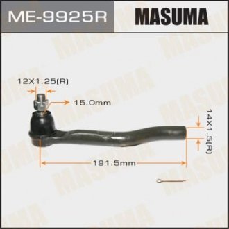 Наконечник рулевой тяги - (53540T2AA01) MASUMA ME9925R (фото 1)