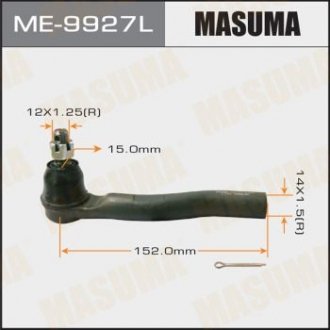 Наконечник рулевой тяги - (53560TA0A01 / 53560T1WA01 / 53560T0AA12) MASUMA ME9927L (фото 1)