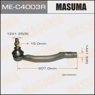 Наконечник рулевой тяги - (GS1D32280) MASUMA MEC4003R (фото 1)