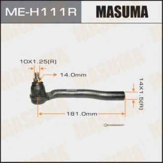 Наконечник рульової тяги - (53540TF0003) MASUMA MEH111R