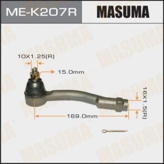 Наконечник рулевой тяги MASUMA MEK207R