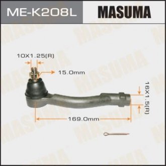 Наконечник рульової тяги MASUMA MEK208L