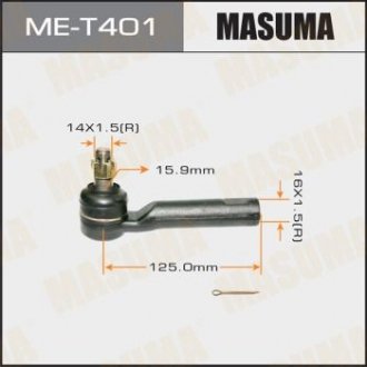 Наконечник рулевой тяги - (4504609340 / 4504669245) MASUMA MET401 (фото 1)