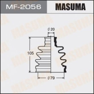 MASUMA MF2056