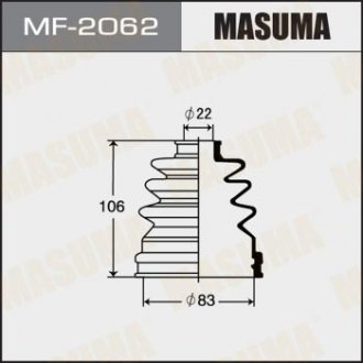 MASUMA MF2062 (фото 1)