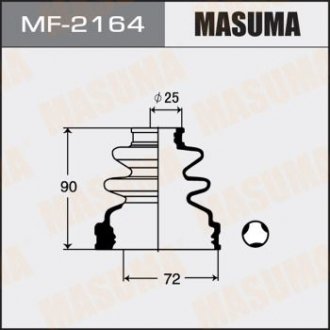 MASUMA MF2164
