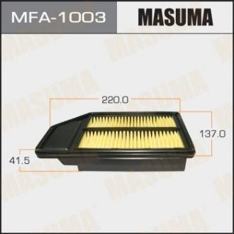 Воздушный фильтр A-880V (1/40) MASUMA MFA1003 (фото 1)