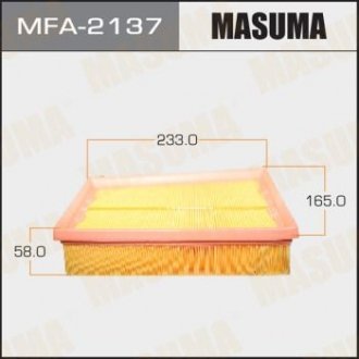 Фильтр воздушный двигателя MASUMA MFA2137 (фото 1)