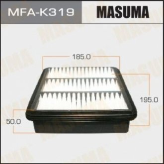 Фильтр воздушный A9320 HYUNDAI/ ELANTRA/ V1600 V2000 06- MASUMA MFAK319