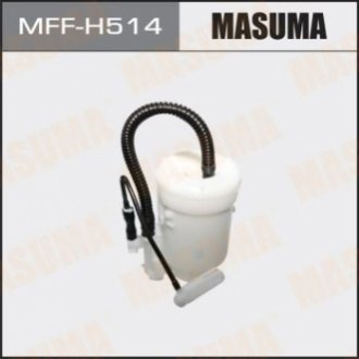 Фильтр топливный в сборе MASUMA MFFH514 (фото 1)