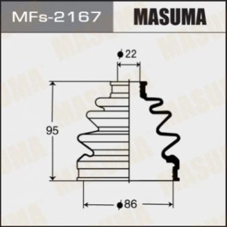 MASUMA MFs2167