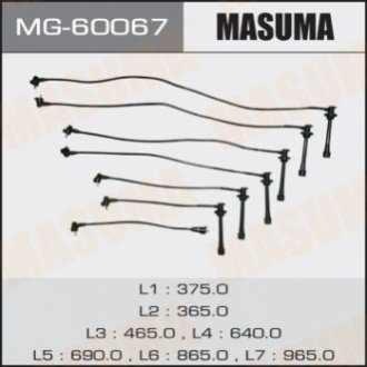 Автозапчасть MASUMA MG60067 (фото 1)
