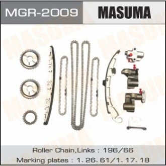 Ремкомплект цепи ГРМ Nissan/ Infinity (VQ23, VQ25, VQ35) MASUMA MGR2009 (фото 1)