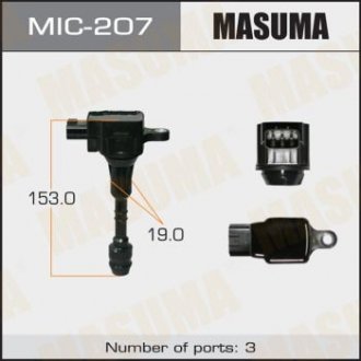 MASUMA MIC207