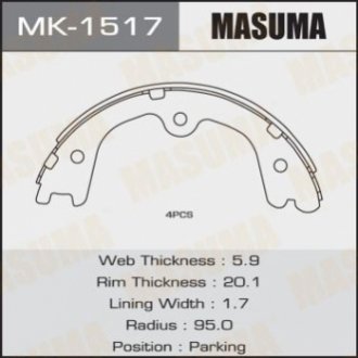 Колодка тормозная барабанная MASUMA MK1517