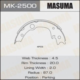 Автозапчастина MASUMA MK2500