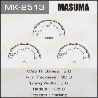 Тормозные колодки барабанные - (4658060060 / 4658060040 / 4658060021) MASUMA MK2513 (фото 1)