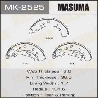 MASUMA MK2525