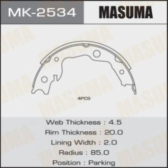Колодка тормозная барабанная MASUMA MK2534 (фото 1)