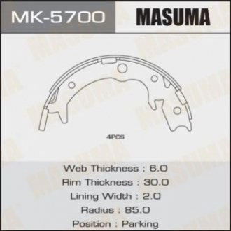 Колодка тормозная барабанная MASUMA MK5700 (фото 1)
