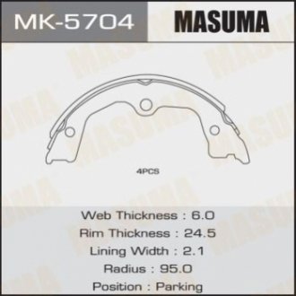 Колодка тормозная стояночного тормоза MASUMA MK5704 (фото 1)