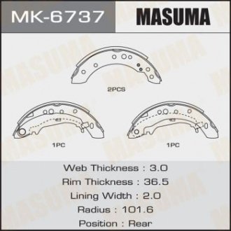 Тормозные колодки - (MR146645 / MN186120) MASUMA MK6737 (фото 1)